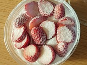 ファボリ プリュ アミュプラザ小倉店