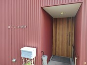 はこにわ珈琲