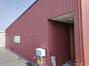 はこにわ珈琲