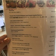 ベリーベリーストロベリー