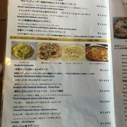 ベリーベリーストロベリー