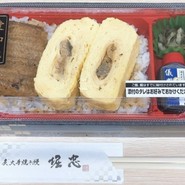 炭火手焼き鰻 堀忠 神戸阪急店