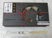 炭火手焼き鰻 堀忠 神戸阪急店