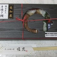 炭火手焼き鰻 堀忠 神戸阪急店