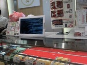 炭火手焼き鰻 堀忠 神戸阪急店