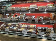 炭火手焼き鰻 堀忠 神戸阪急店