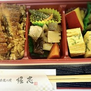 炭火手焼き鰻 堀忠 神戸阪急店