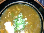 かずら