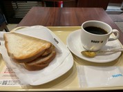 ホットモーニング