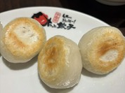餃天堂 シンボルロード店
