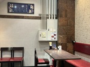 餃天堂 シンボルロード店