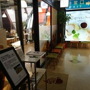 幸せのパンケーキ　吉祥寺店