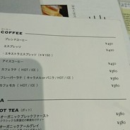 幸せのパンケーキ　吉祥寺店