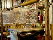 ミスターデンジャー 立花本店