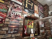 ミスターデンジャー 立花本店
