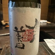 多ら福　亜紗