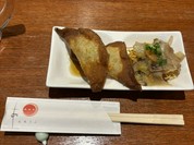 たちのみ あんるうぷ