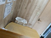 ももちゃんの屋