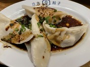 立吉