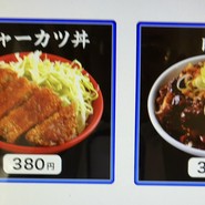 ご飯ものもあります！