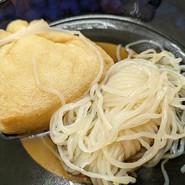 資さんうどん 湯川店