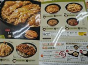 資さんうどん 湯川店