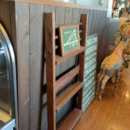 タール タール プラスワン
