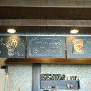 タール タール プラスワン