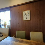 タール タール プラスワン