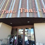 タール タール プラスワン