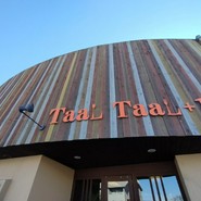 タール タール プラスワン