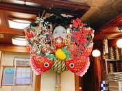 清水屋