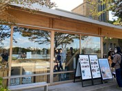 &ローカルズ 大濠公園店