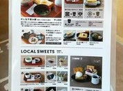 &ローカルズ 大濠公園店