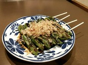 焼鳥 くわや
