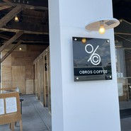 オブロスコーヒー（OBROS COFFEE）