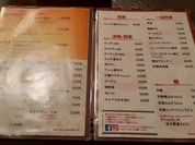 牛備