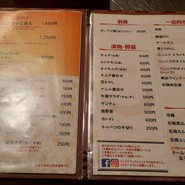 牛備