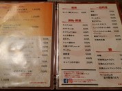 牛備