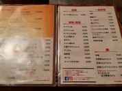 牛備