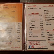 牛備