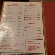 牛備