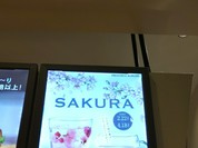 フレッシュネスバーガー ららぽーと立川立飛店