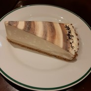 オーバカナル 横浜