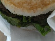 モスバーガー 赤羽南口店