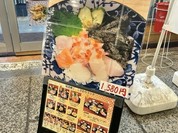尾道横丁