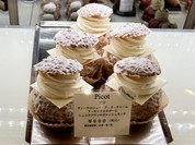 ラヴニュー