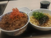 吉野家 小田急大和駅前店