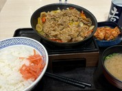 吉野家 小田急大和駅前店