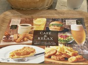 FRESHNESS BURGER 仙台駅店